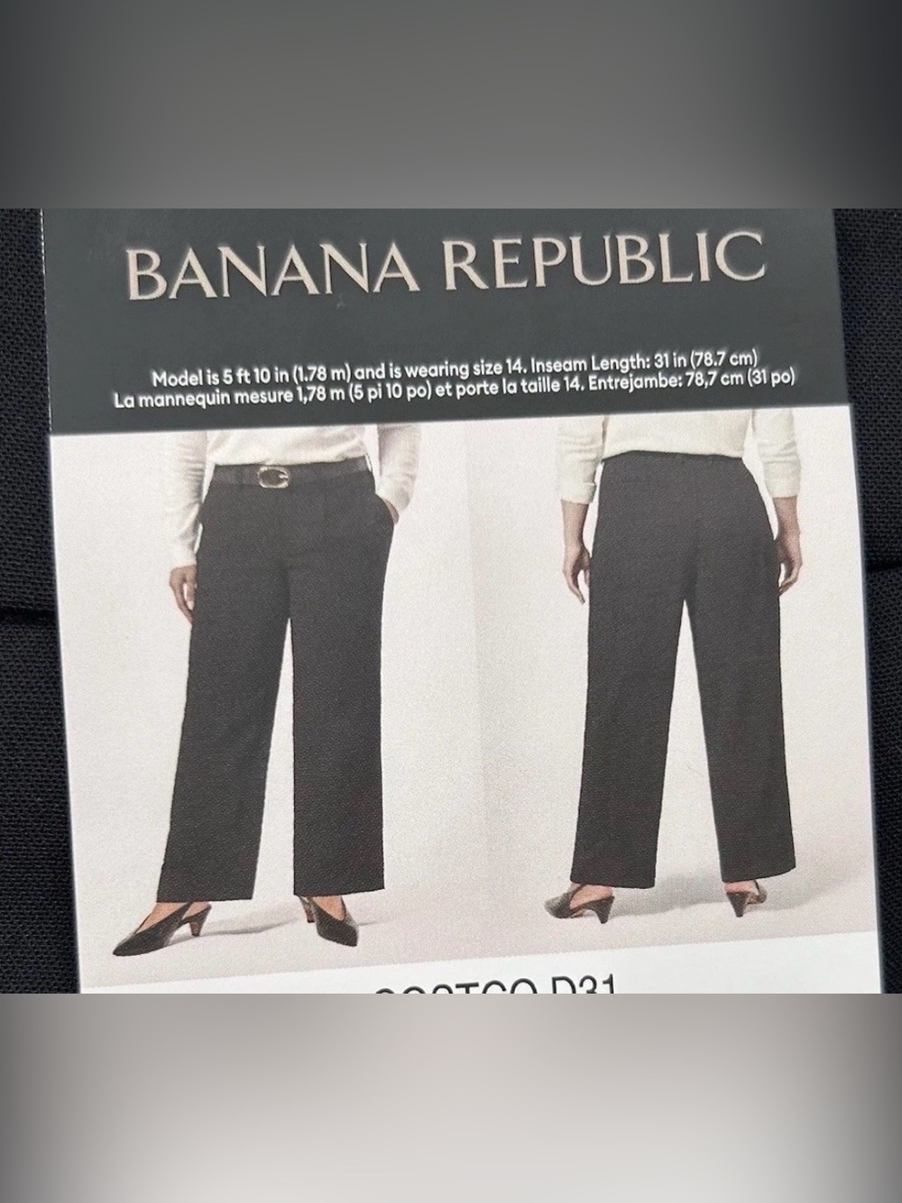 Banana Republic Women’s Dress Pants Wide Leg Size 14 Brand New Dark Navy